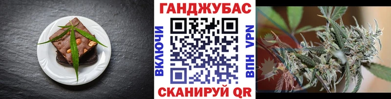 цена наркотик  Соликамск  Печенье с ТГК конопля 