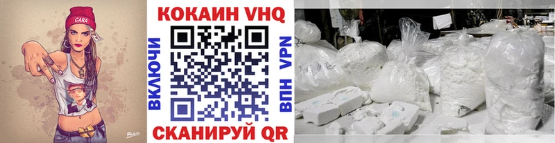даркнет сайт  Соликамск  COCAIN Боливия 