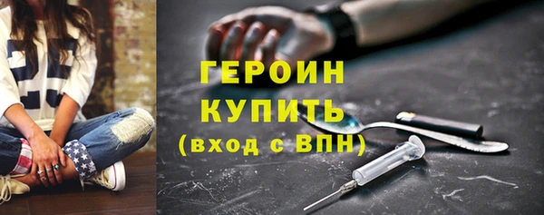 спиды Куйбышев