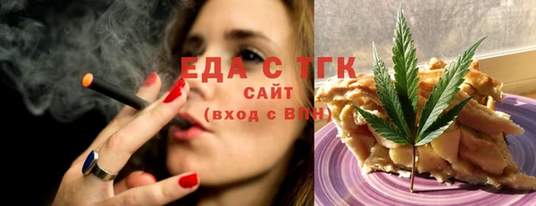 скорость Лабытнанги