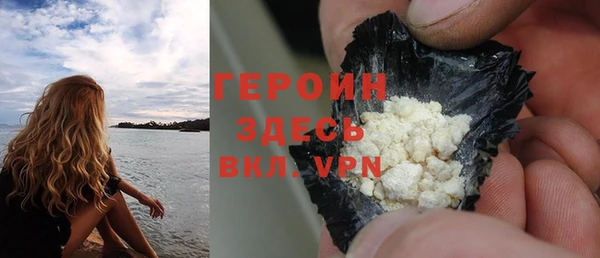 тгк Кукмор