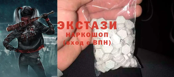 тгк Кукмор