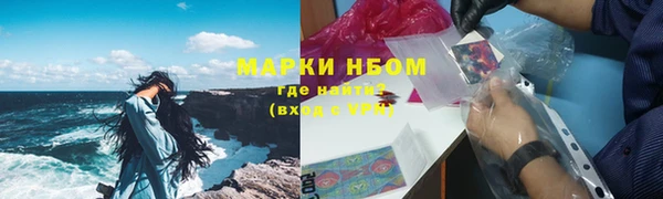 спиды Куйбышев