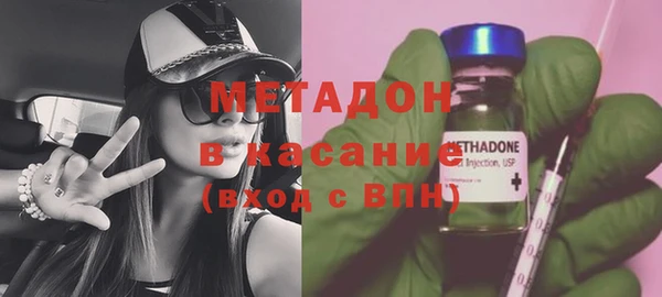 тгк Кукмор
