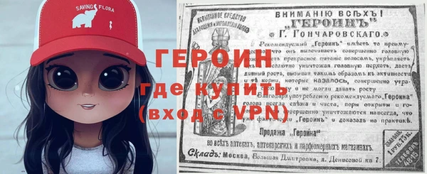 тгк Кукмор