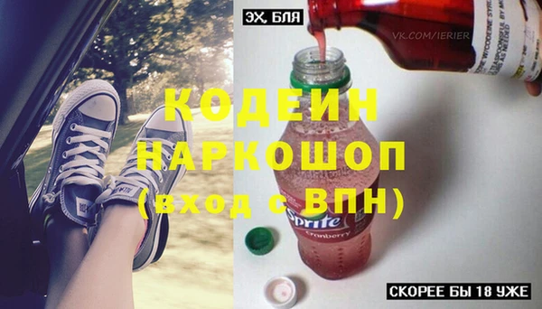 тгк Кукмор