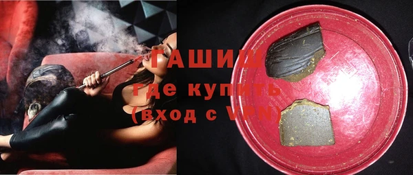 спиды Куйбышев