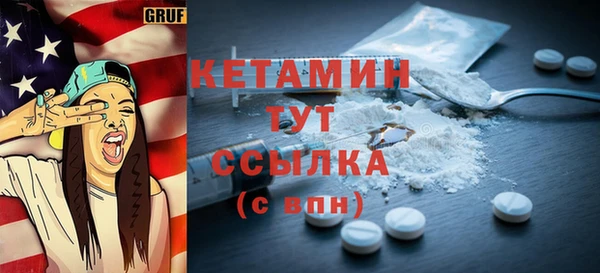 спиды Куйбышев