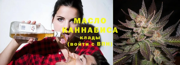тгк Кукмор