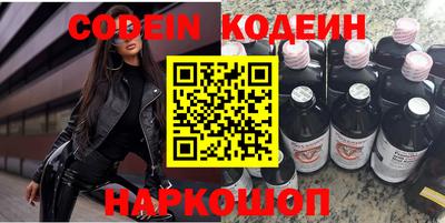 MDMA Чебоксары