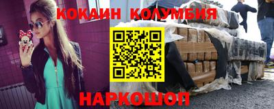 прущая мука Чебаркуль