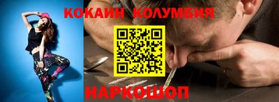 MDMA Чебоксары