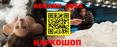 МДМА Чапаевск