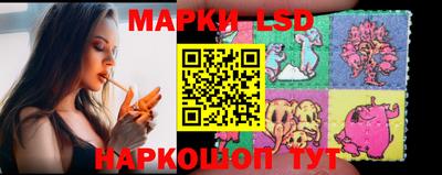 MDMA Чебоксары