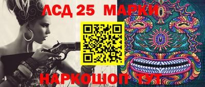 MDMA Чебоксары