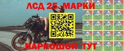 МДМА Чапаевск