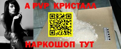 MDMA Чебоксары