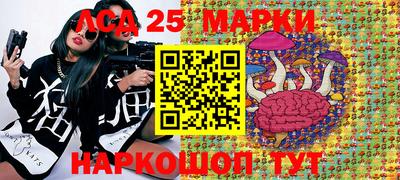 прущая мука Чебаркуль