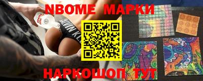 MDMA Чебоксары