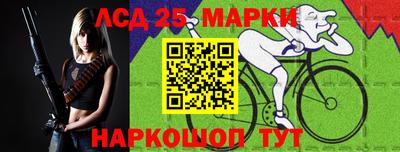 МДМА Чапаевск