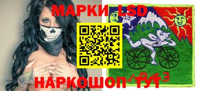 прущая мука Чебаркуль