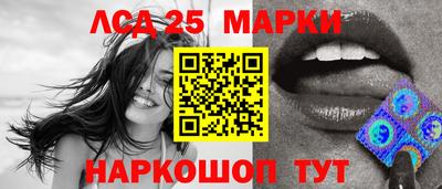 MDMA Чебоксары