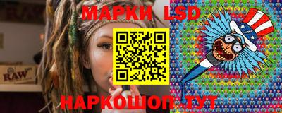 MDMA Чебоксары