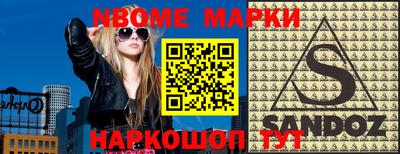 МДМА Чапаевск