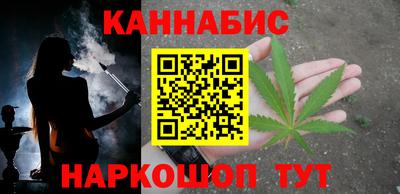 МДМА Чапаевск