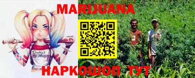 MDMA Чебоксары