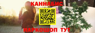прущая мука Чебаркуль