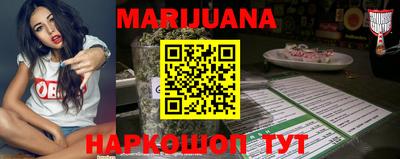 прущая мука Чебаркуль