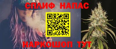 МДМА Чапаевск