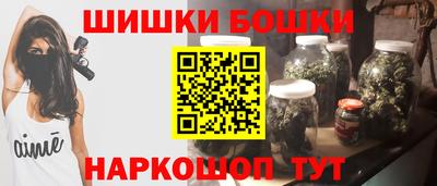МДМА Чапаевск