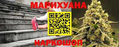 прущая мука Чебаркуль