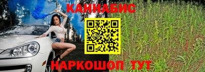 прущая мука Чебаркуль
