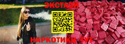 прущая мука Чебаркуль