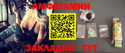 прущая мука Чебаркуль