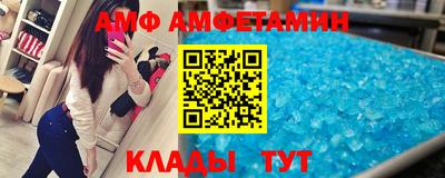 МДМА Чапаевск