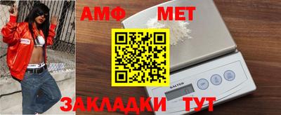 МДМА Чапаевск