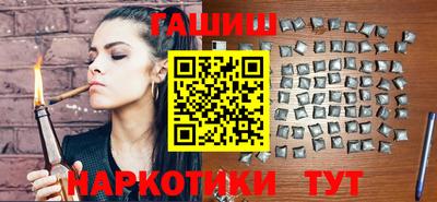 прущая мука Чебаркуль