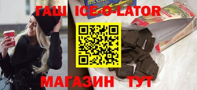 прущая мука Чебаркуль