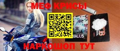 МДМА Чапаевск