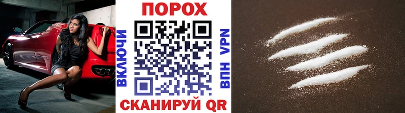 МЕТАМФЕТАМИН кристалл  Соликамск 