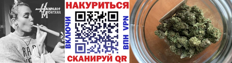 магазин продажи наркотиков  Соликамск  OMG tor  Шишки марихуана индика 